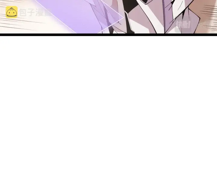 《我来自游戏》第121话 主动现身的千秋法师！图46