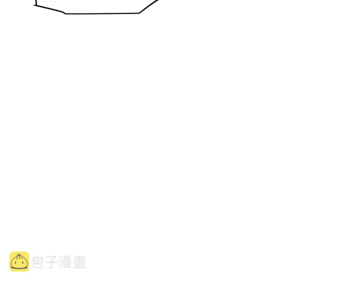 《我来自游戏》第125话 如何拔剑？图87