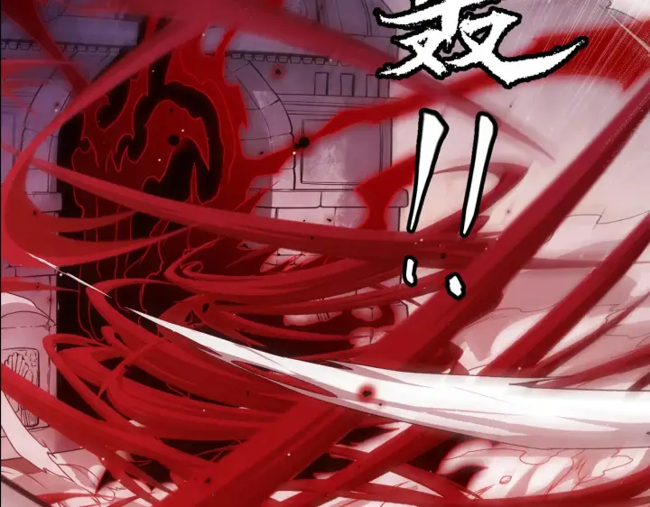 《我来自游戏》第127话 曾经王的剑！图123
