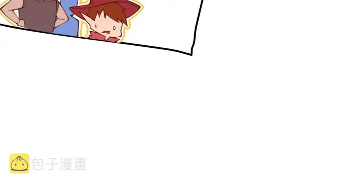 《我来自游戏》第127话 曾经王的剑！图98