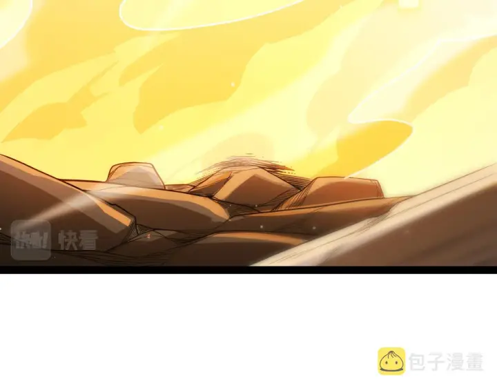 《我来自游戏》第129话 现实中的媞丽丝图32