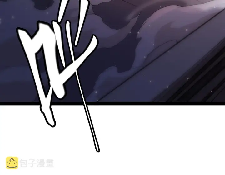《我来自游戏》第129话 现实中的媞丽丝图35