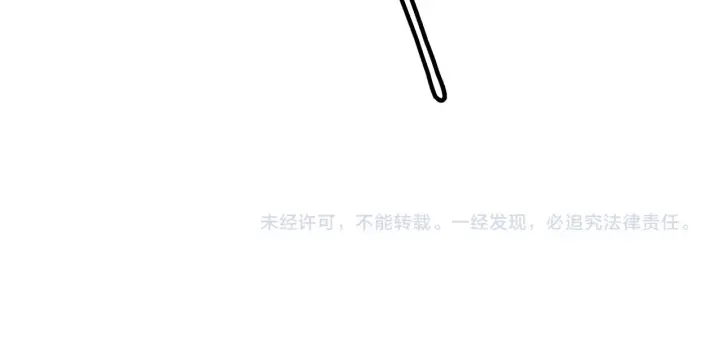 《我来自游戏》第130话 暴力入侵？！图164