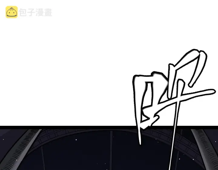 《我来自游戏》第131话 暴力入侵？！图123