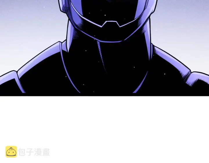 《我来自游戏》第131话 暴力入侵？！图144