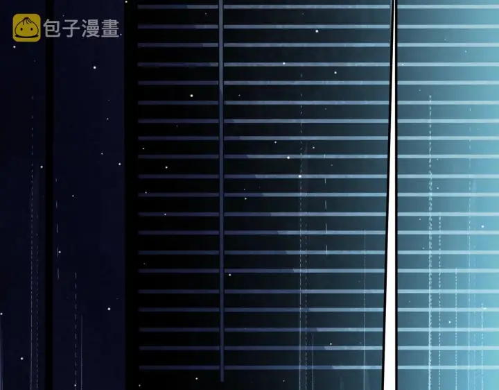 《我来自游戏》第131话 暴力入侵？！图73