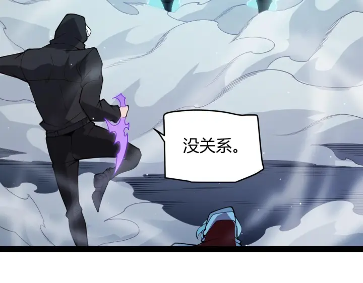 《我来自游戏》第132话 铁拳监狱长图152