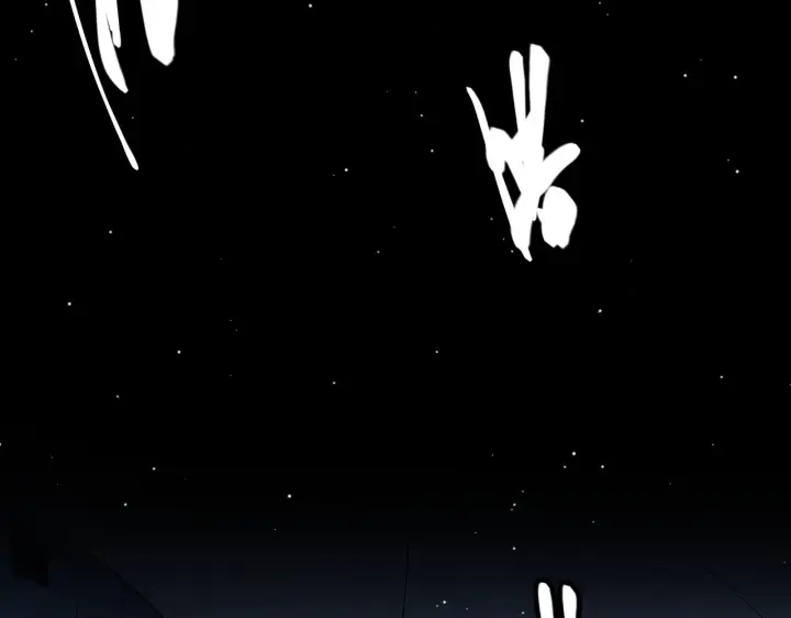 《我来自游戏》第132话 铁拳监狱长图167