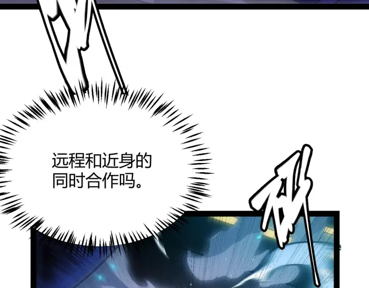 《我来自游戏》第132话 铁拳监狱长图86