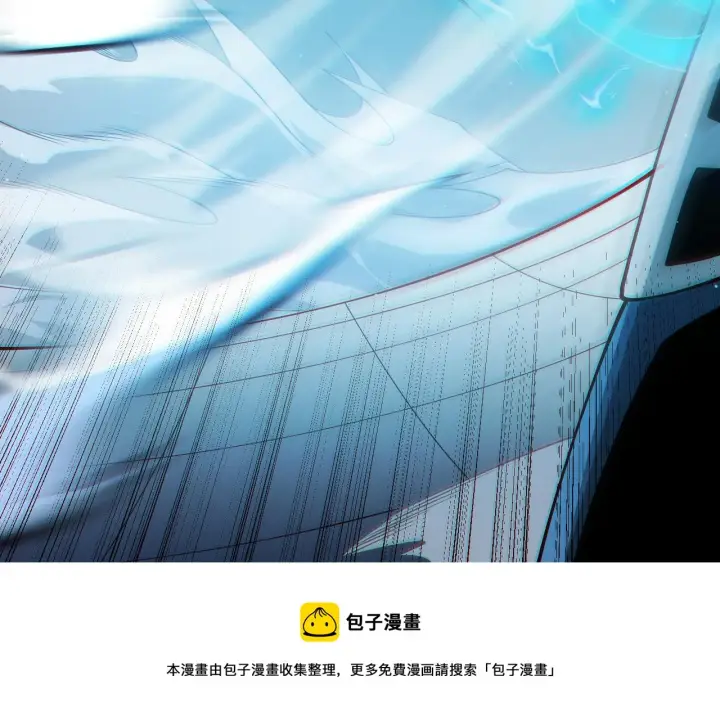 《我来自游戏》第134话 另外一个候选者图148
