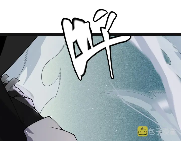 《我来自游戏》第135话 来自候选者的赌约图110