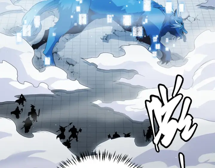 《我来自游戏》第135话 来自候选者的赌约图16