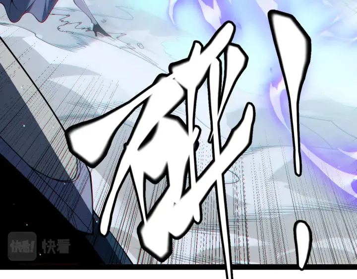 《我来自游戏》第135话 来自候选者的赌约图3
