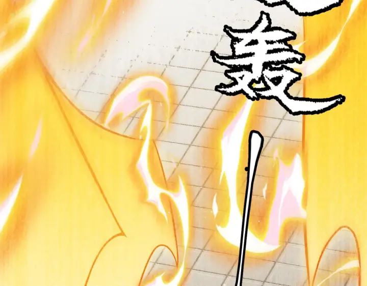 《我来自游戏》第136话 开天辟地！图135
