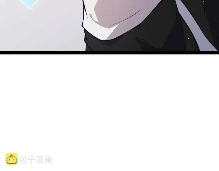 《我来自游戏》第137话 名为纳洛的战士图76