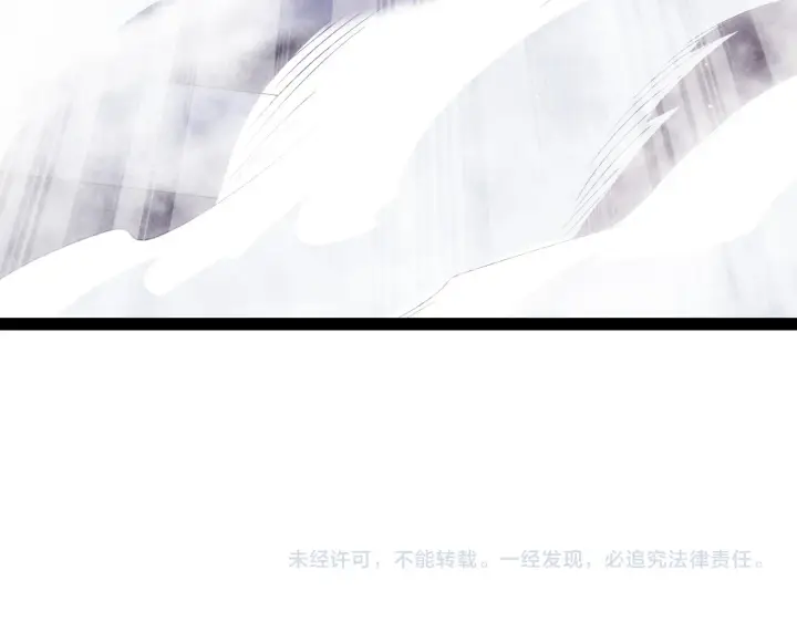 《我来自游戏》第138话 破百层塔纪录！图177