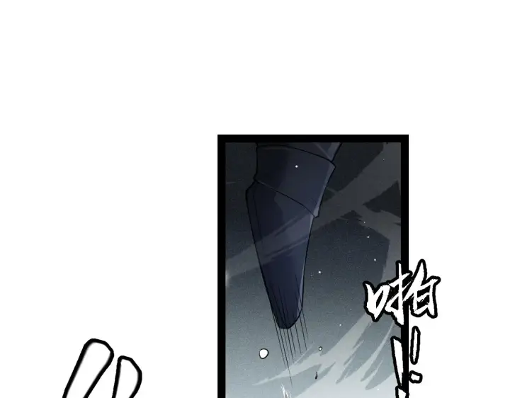《我来自游戏》第138话 破百层塔纪录！图37