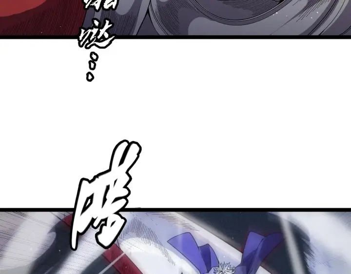 《我来自游戏》第138话 破百层塔纪录！图52