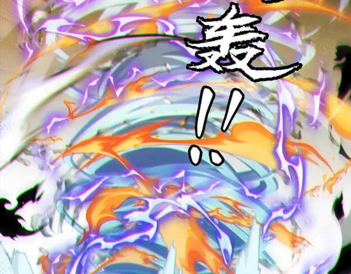 《我来自游戏》第138话 破百层塔纪录！图94