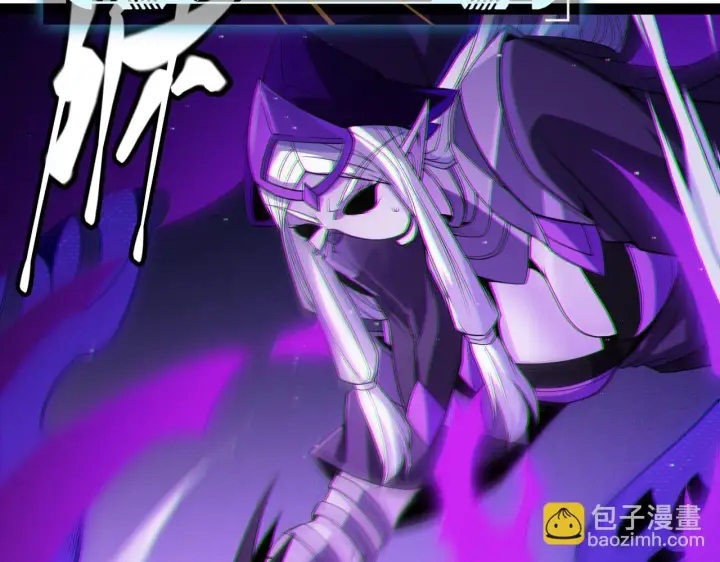 《我来自游戏》第140话 凌策的领悟！图103