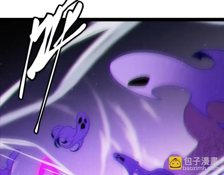 《我来自游戏》第140话 凌策的领悟！图106