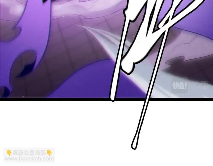 《我来自游戏》第140话 凌策的领悟！图108