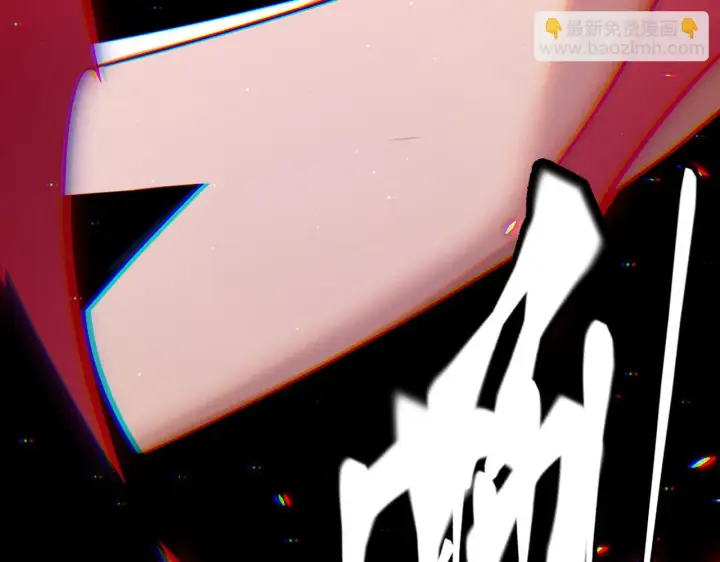 《我来自游戏》第140话 凌策的领悟！图117