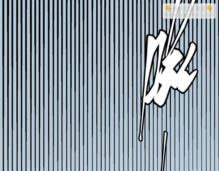 《我来自游戏》第140话 凌策的领悟！图138