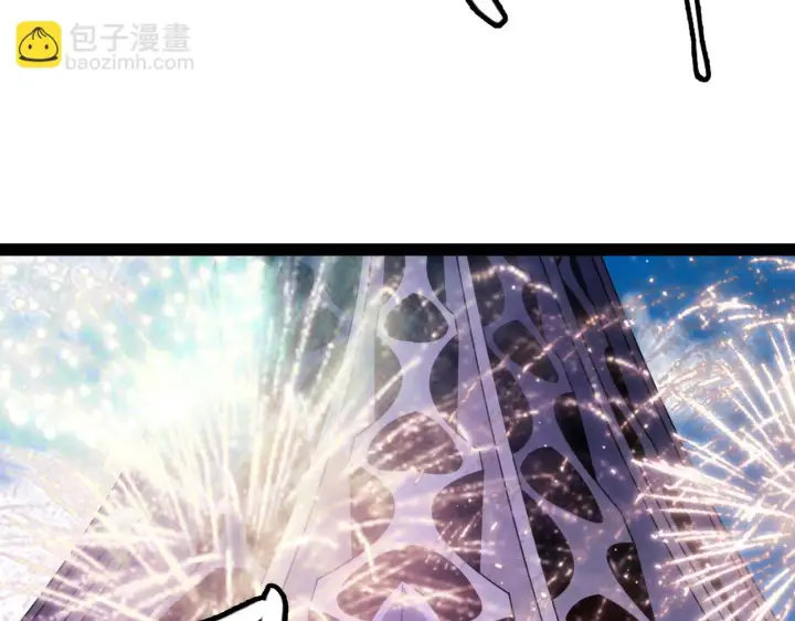 《我来自游戏》第140话 凌策的领悟！图146