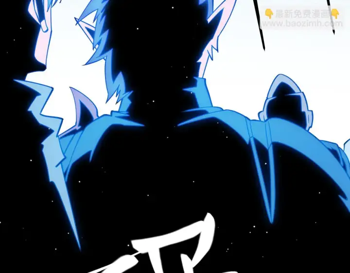 《我来自游戏》第140话 凌策的领悟！图150
