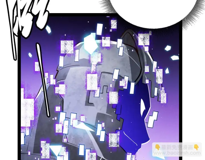 《我来自游戏》第140话 凌策的领悟！图164