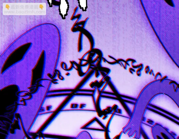 《我来自游戏》第140话 凌策的领悟！图35