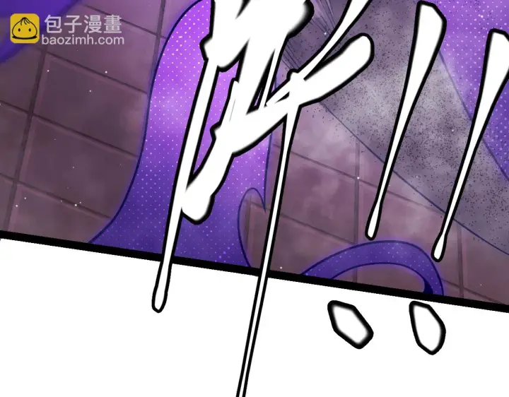《我来自游戏》第140话 凌策的领悟！图46