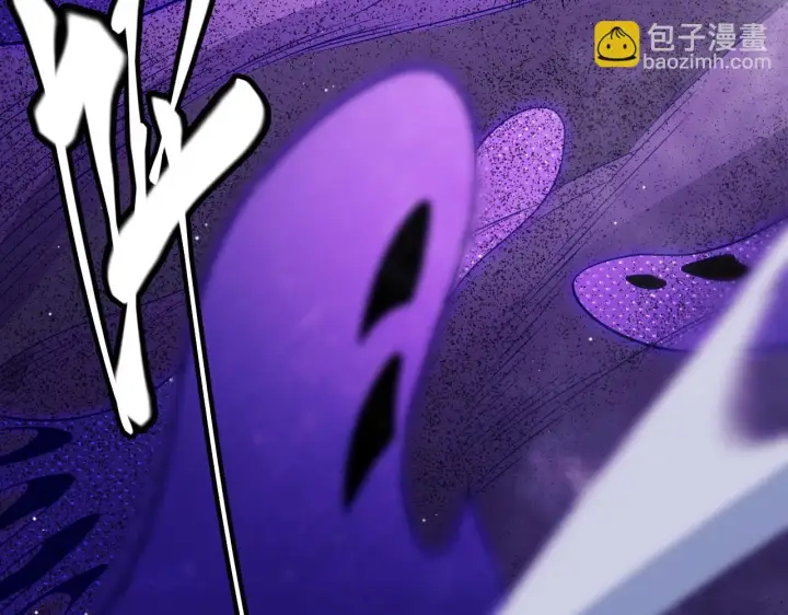 《我来自游戏》第140话 凌策的领悟！图53