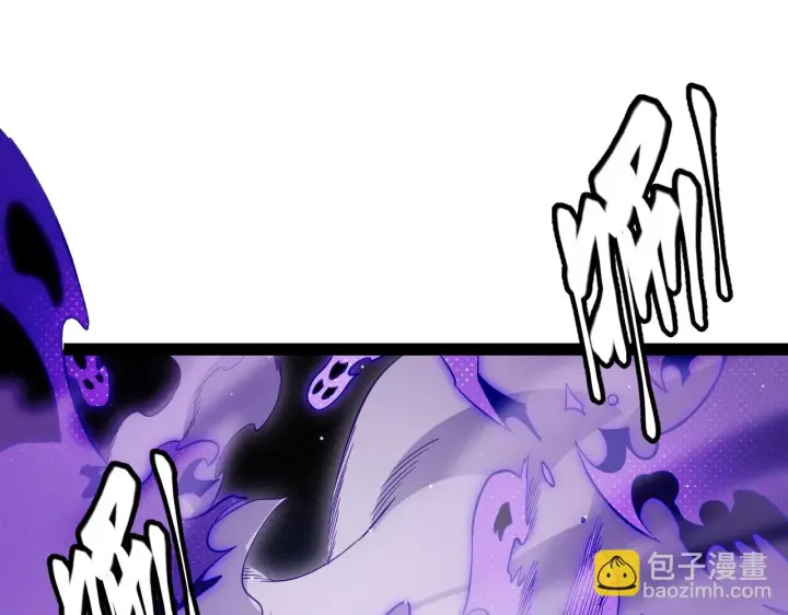 《我来自游戏》第140话 凌策的领悟！图55