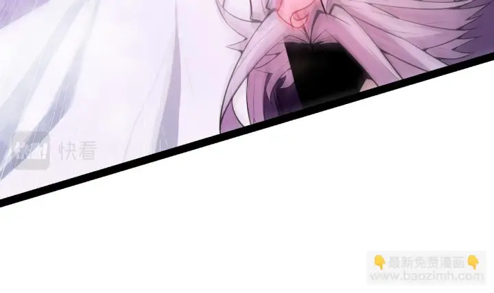 《我来自游戏》第140话 凌策的领悟！图69
