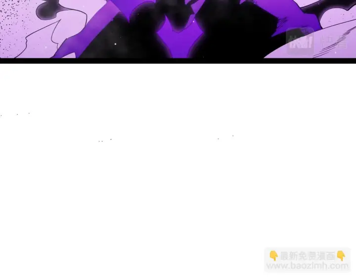 《我来自游戏》第140话 凌策的领悟！图87