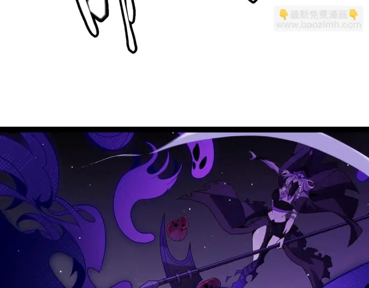 《我来自游戏》第140话 凌策的领悟！图96
