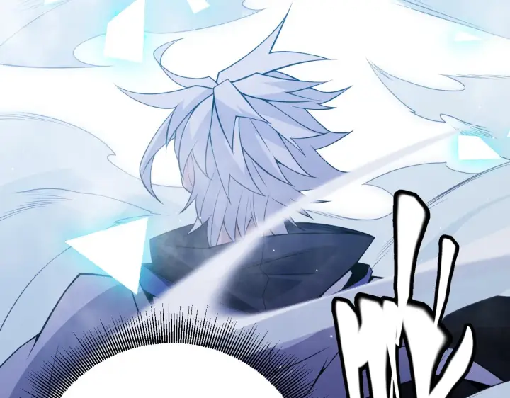 《我来自游戏》第141话 影新的成员图2