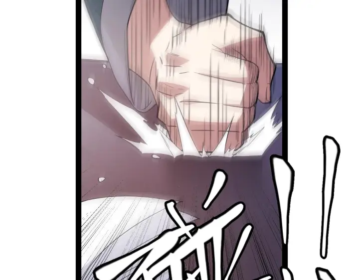 《我来自游戏》第141话 影新的成员图96