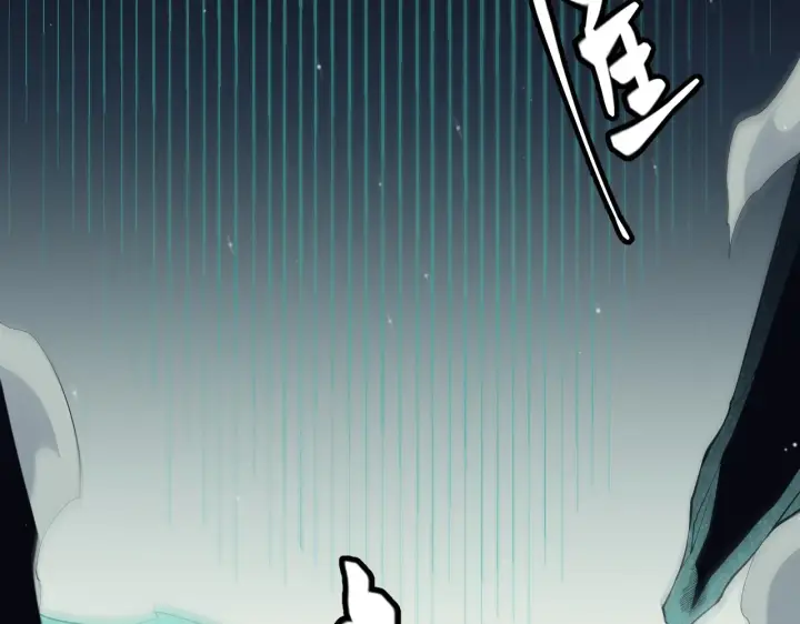《我来自游戏》第144话 凌策小队的配合图34