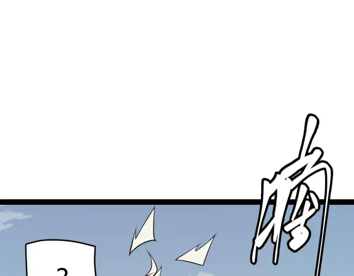 《我来自游戏》第146话 地下副本终拿首杀图118