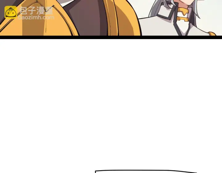 《我来自游戏》第150话 麻痹无敌盔甲巨人！图118