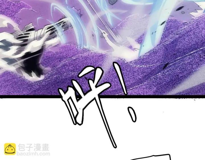 《我来自游戏》第150话 麻痹无敌盔甲巨人！图132