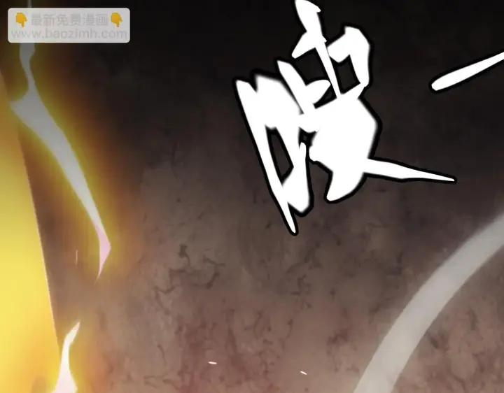 《我来自游戏》第150话 麻痹无敌盔甲巨人！图148