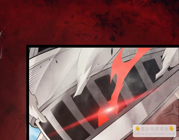 《我来自游戏》第150话 麻痹无敌盔甲巨人！图27