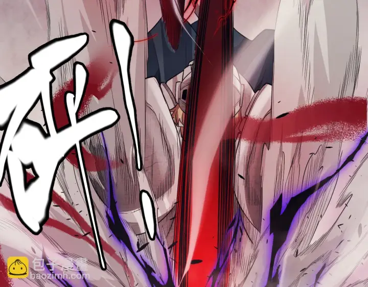 《我来自游戏》第150话 麻痹无敌盔甲巨人！图49
