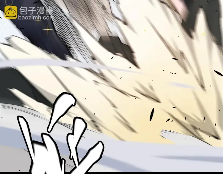 《我来自游戏》第150话 麻痹无敌盔甲巨人！图65