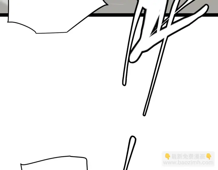 《我来自游戏》第150话 麻痹无敌盔甲巨人！图70