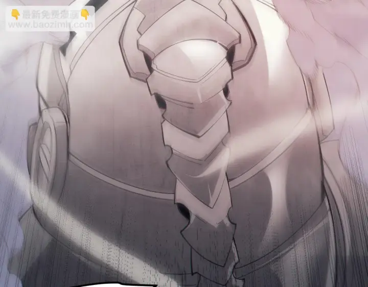 《我来自游戏》第150话 麻痹无敌盔甲巨人！图8